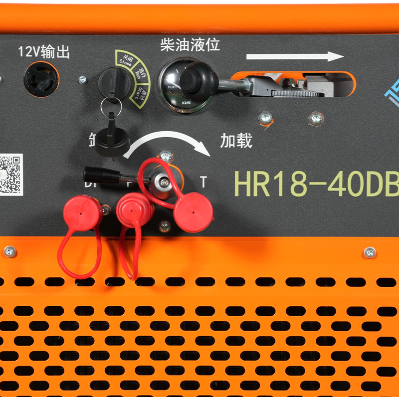 Bộ nguồn thủy lực chạy bằng diesel 18HP（HR18-40DB）