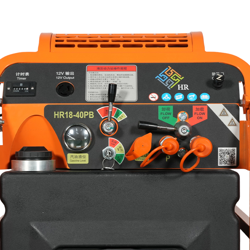 Bộ nguồn thủy lực di động 18HP（HR18-40P